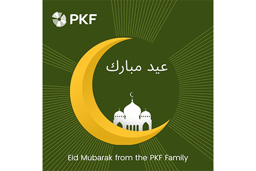 Celebrating Eid Image 3